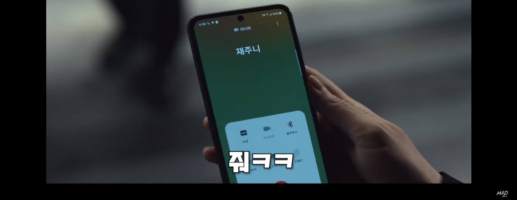 더글로리에서 김은숙 대사 잘살리는거 같다는 반응 많은 남캐(스포ㅇㅇ) | 인스티즈