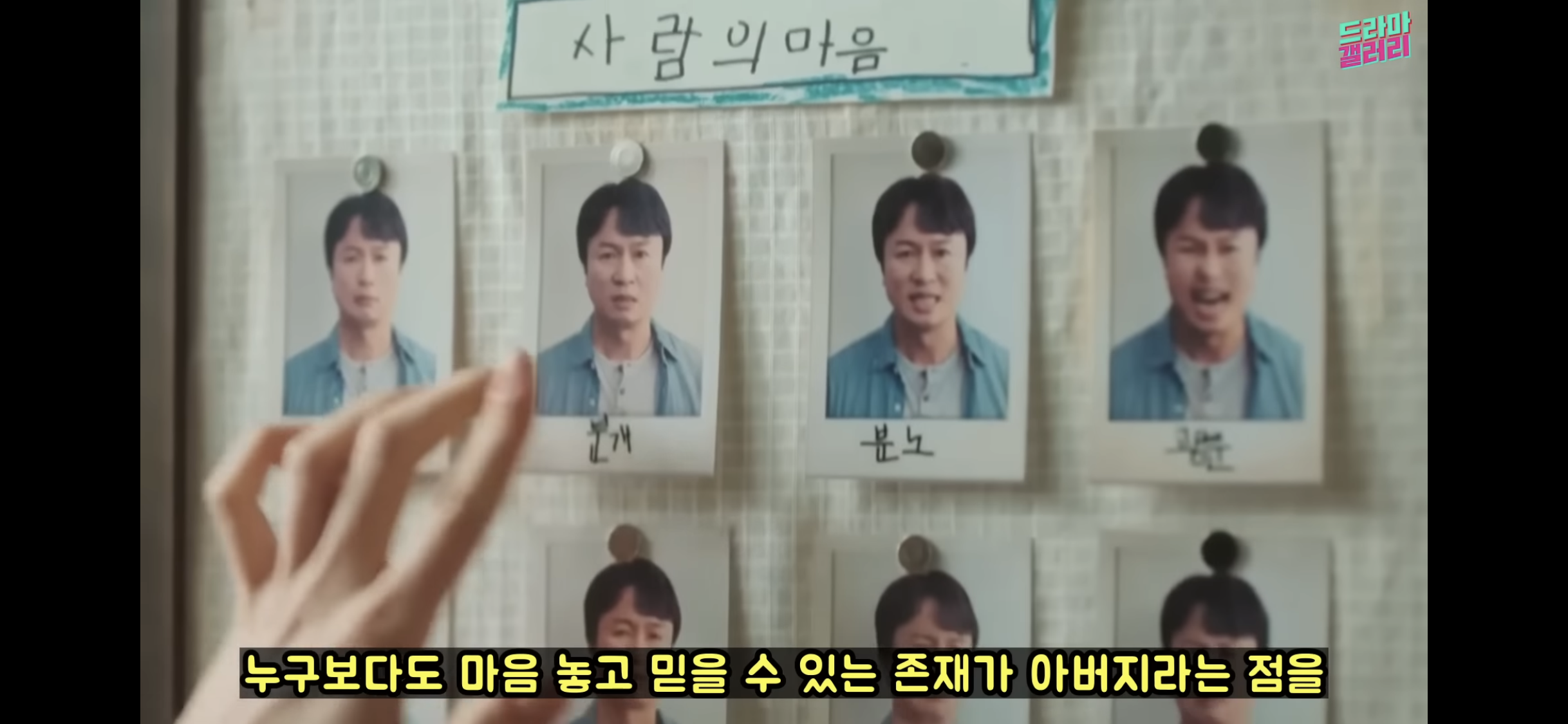 [우영우] 박은빈이 김밥 먹는 방향을 매번 바꾸는 소름돋는 이유 | 인스티즈