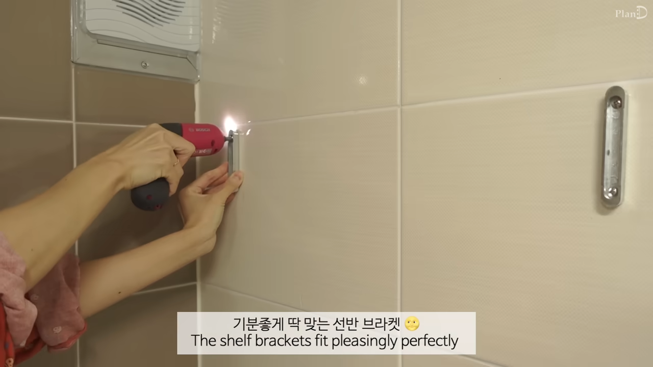 야무지다는 반응 많은 어떤 브이로거의 화장실 셀프 보수 (스압주의) | 인스티즈
