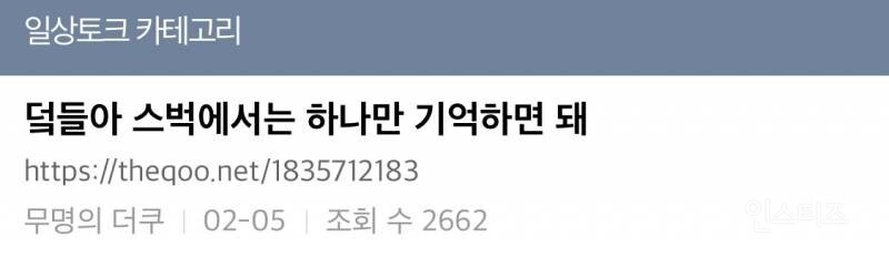 25fcd7e171c0207f58cc05ebc95e08defd6ce481