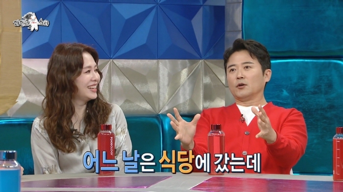 대장금 출연 당시 임호의 일상생활ㅋㅋㅋㅋ | 인스티즈