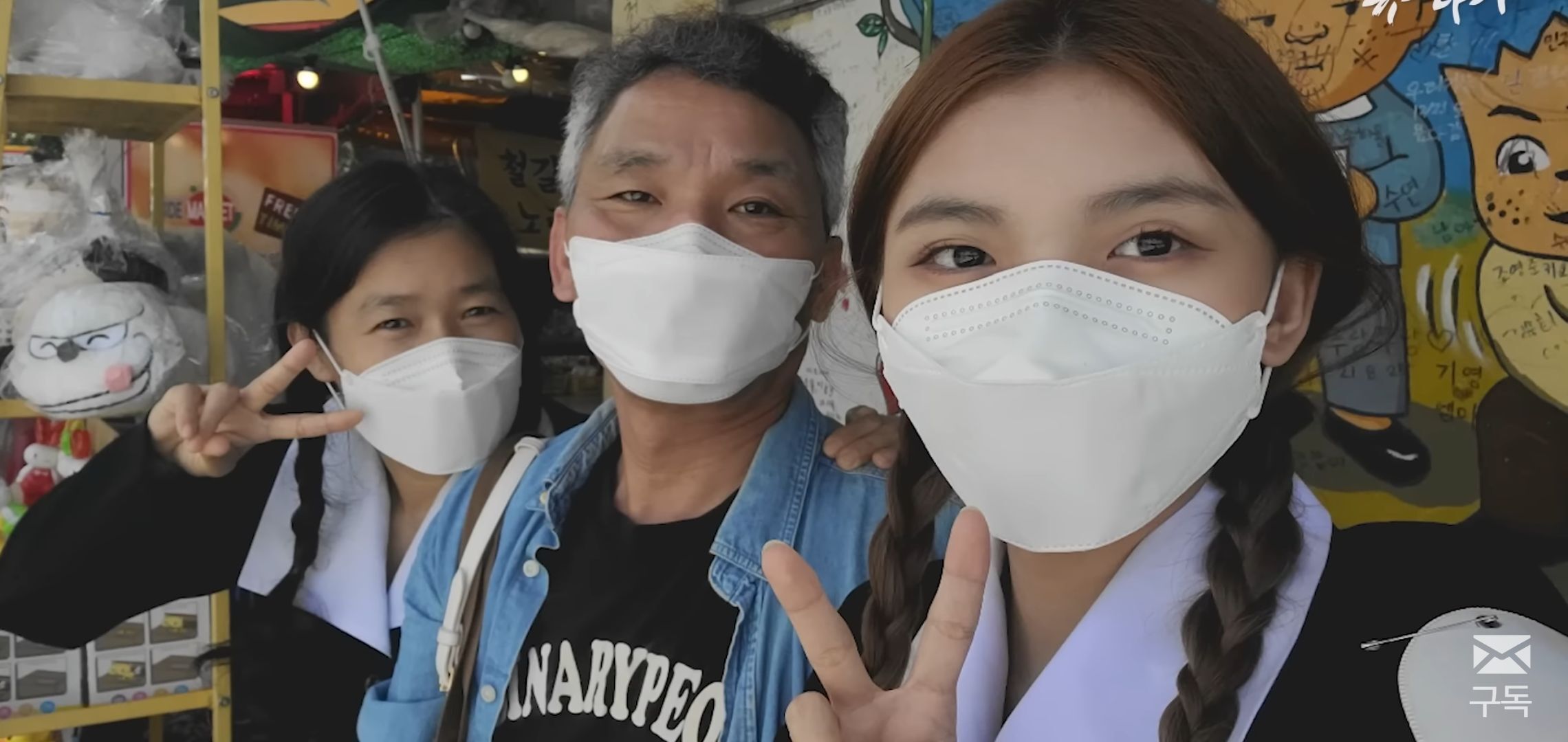 사랑하는 우리 딸, 아빠는 널 위해서 뭐든 할 수 있어. 우리 딸 오명은 꼭 아빠가 벗겨줄게.jpg | 인스티즈