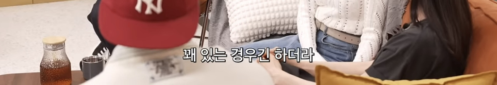 데뷔 18년차 아이유가 보컬레슨 받는 이유 | 인스티즈