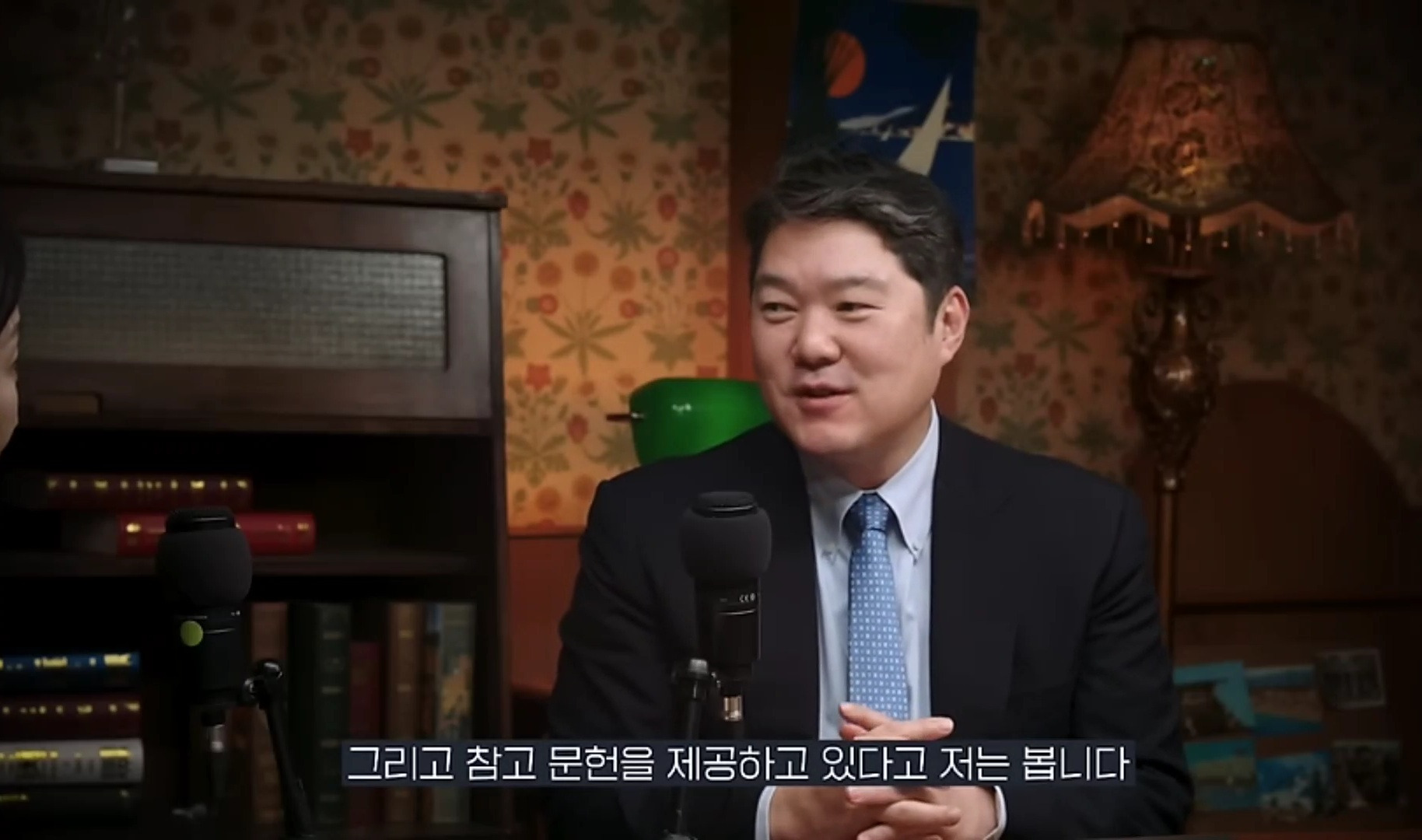 중국은 왜 갑자기 무비자 입국을 시행할까? | 인스티즈