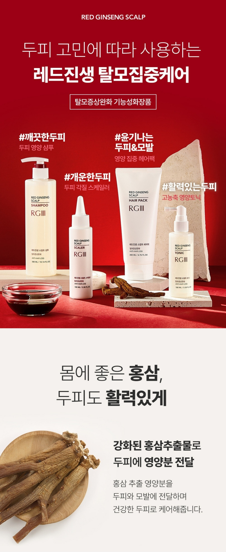 진생 이미지