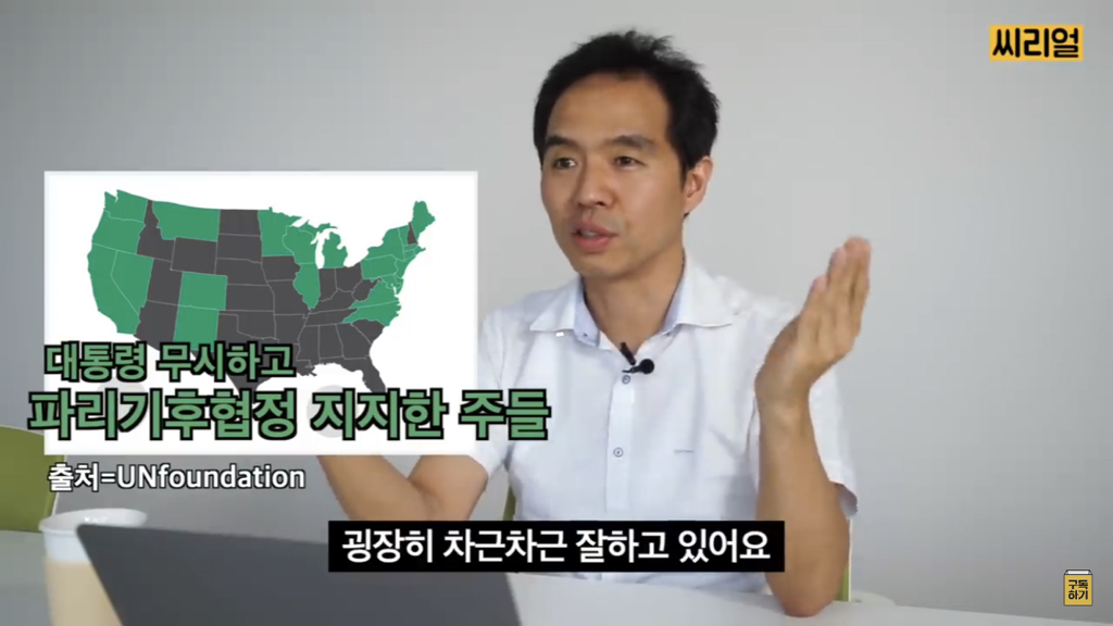 비건들이 지구를 살리고 있다(feat. 그 외의 팩트들) | 인스티즈