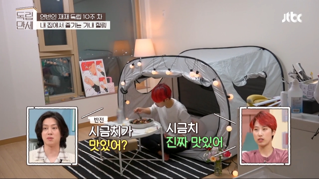 만세통닭 이미지