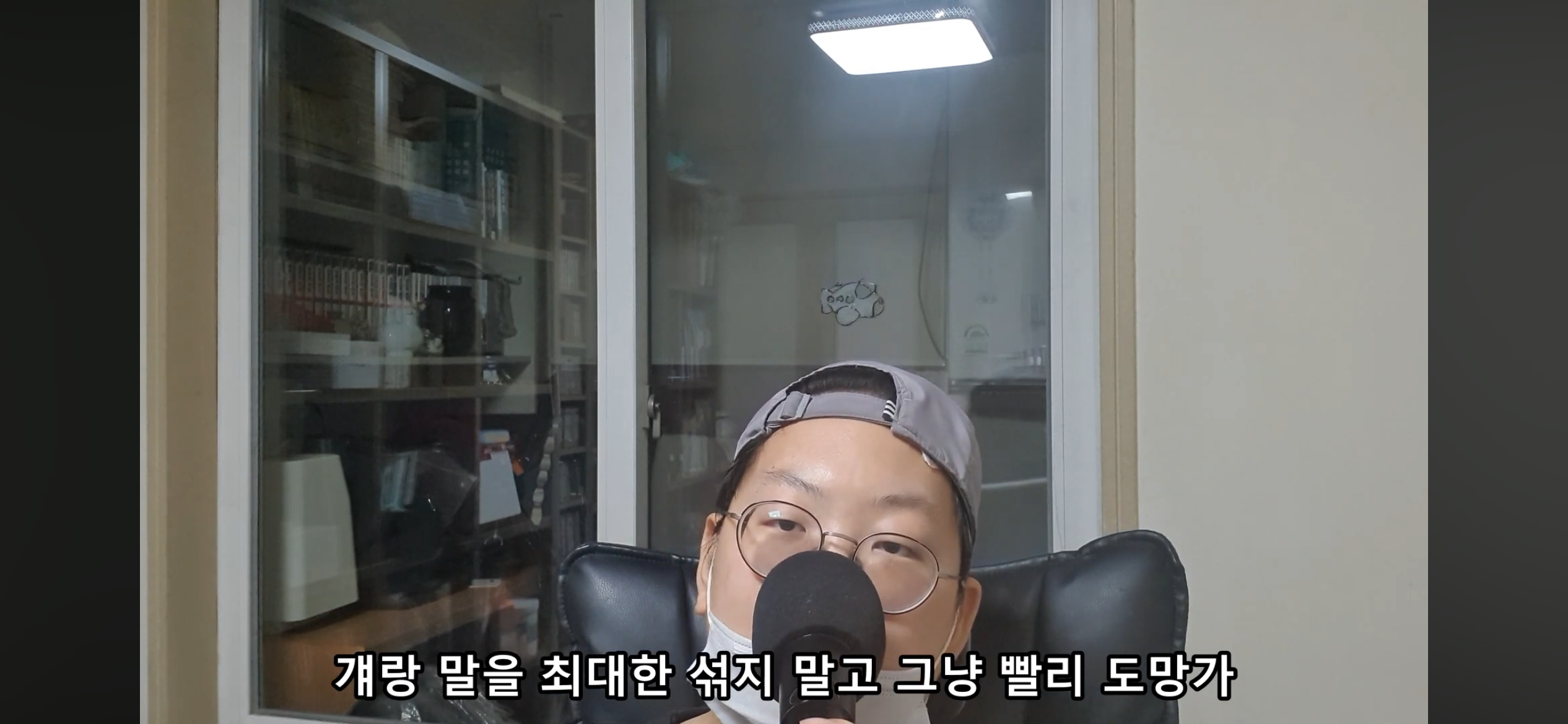 우울증 있는 주변인은 가급적 정리하라는 유튜버 | 인스티즈