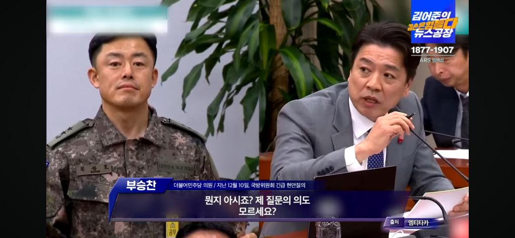 어제 국방위에서 밝혀진 개소름돋는 사실.jpg | 인스티즈