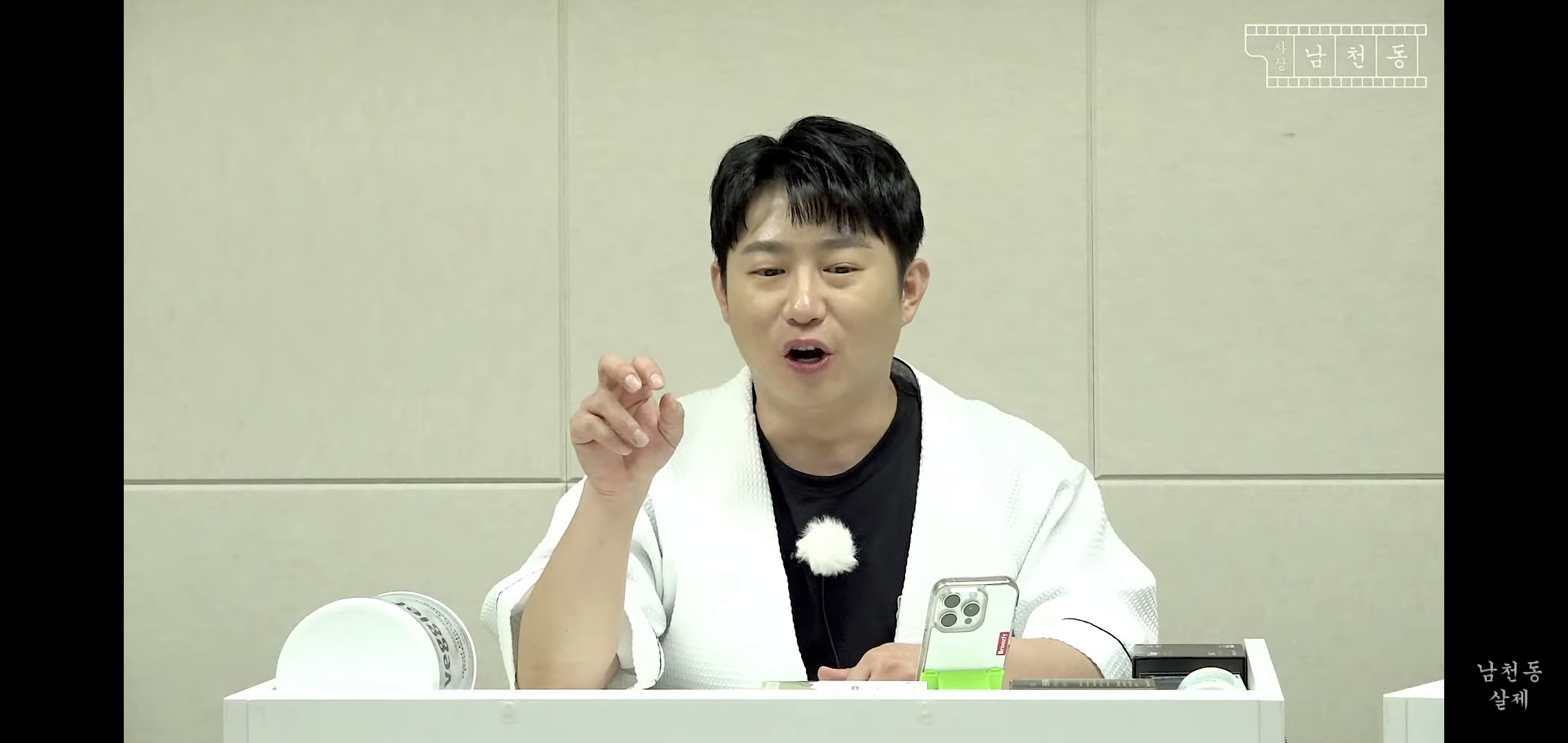 이번 사전투표 논란 사장남천동 이 영상으로 다 해명됨.jpg | 인스티즈