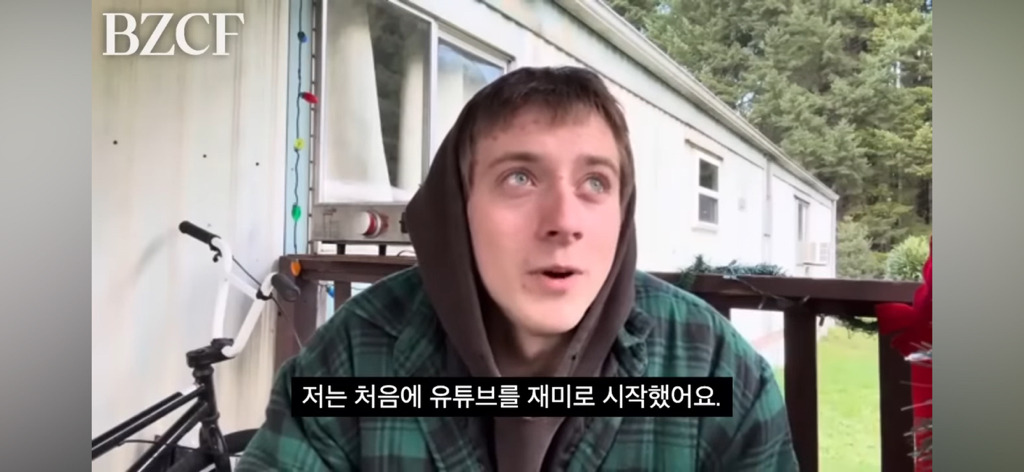 어떻게 살아야 할지 모르겠을 땐 "그냥 존재하기, Just exist” | 인스티즈