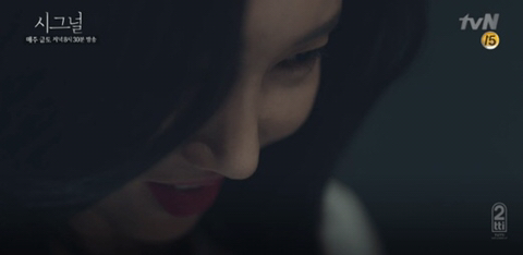 개쩌는 오늘 드라마 악귀 2화 엔딩.twt | 인스티즈