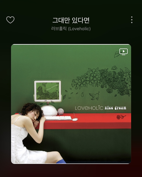 여시노래방 이미지