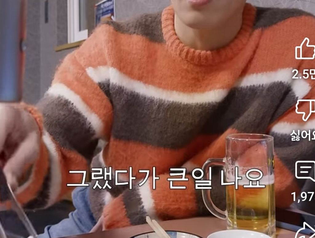 한국처럼 외모 품평 절대 안한다는 미국 | 인스티즈