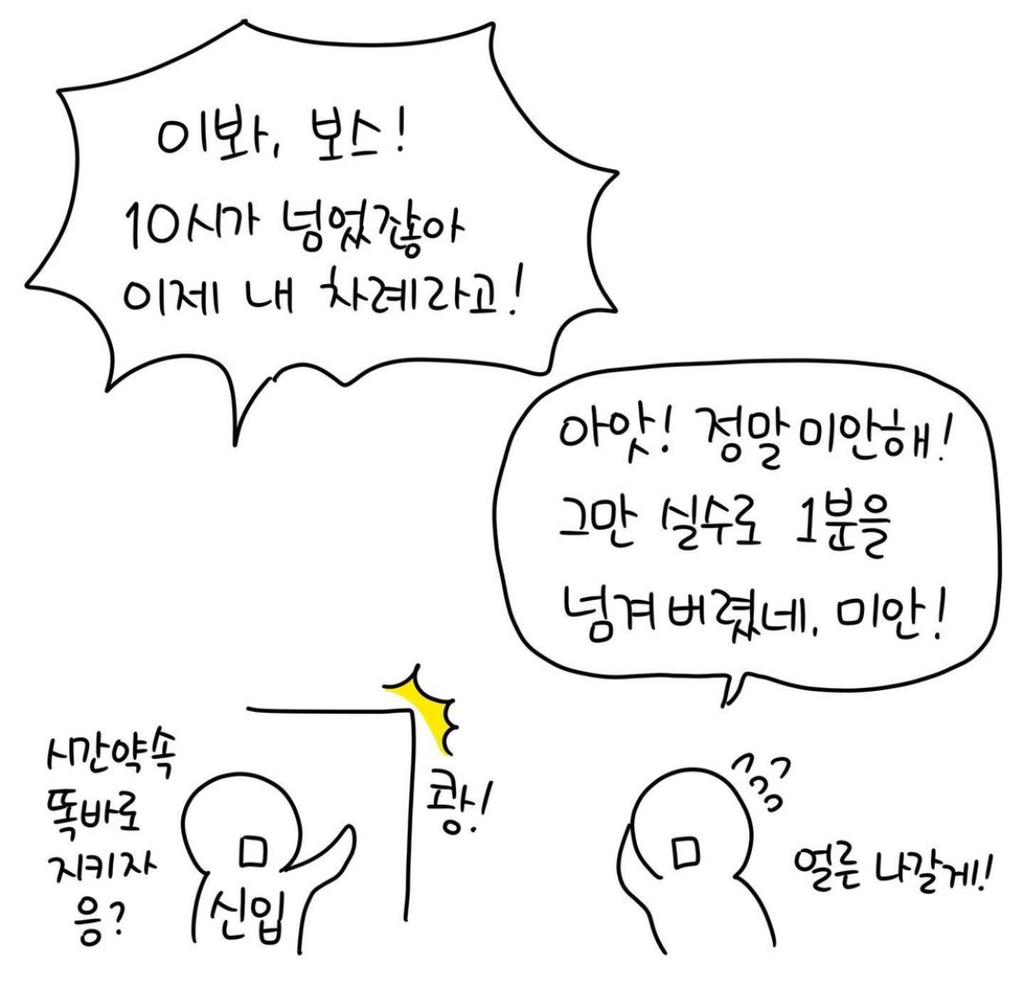 독일 거주자가 말하는 독일에 오면 안 되는 유형 다섯 가지 | 인스티즈
