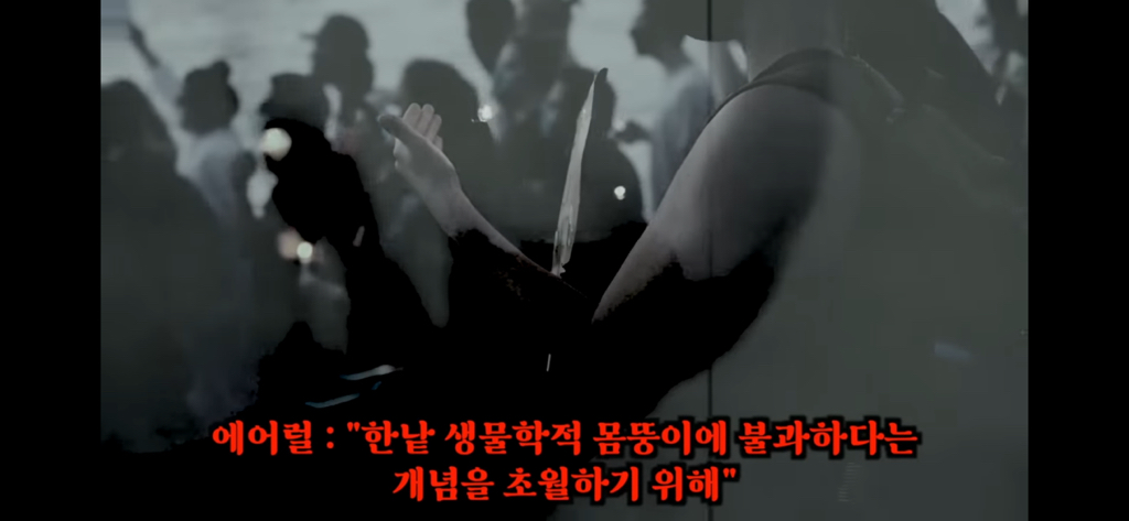 유재석이 알정도로 유명한 외계인 로스웰사건 5탄 | 인스티즈