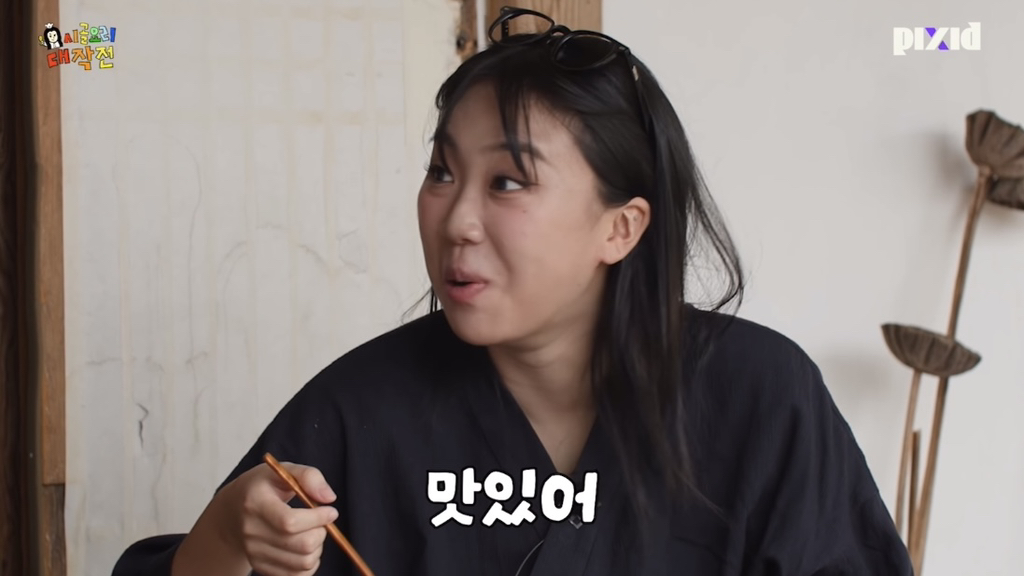 전소연이 만들어주는 케찹밥 먹은 이영지 반응.jpg | 인스티즈