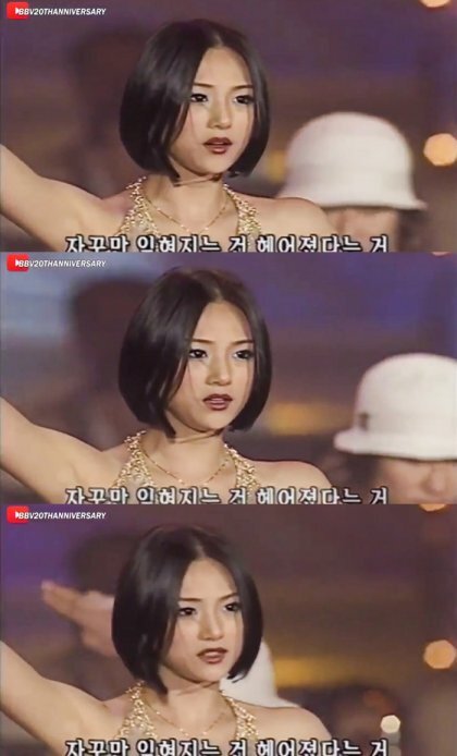 90년대생 여자들이 한 번쯤 가슴에 품어본 언니들 | 인스티즈