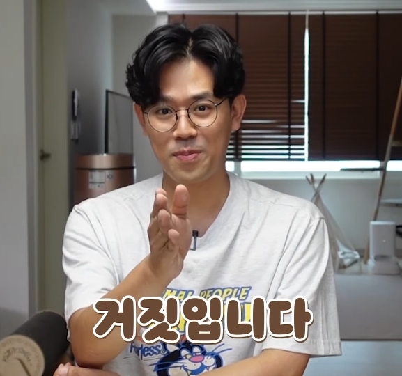 고양이 벽짚 챌린지는 진짜 지능과 관련 있을까? | 인스티즈