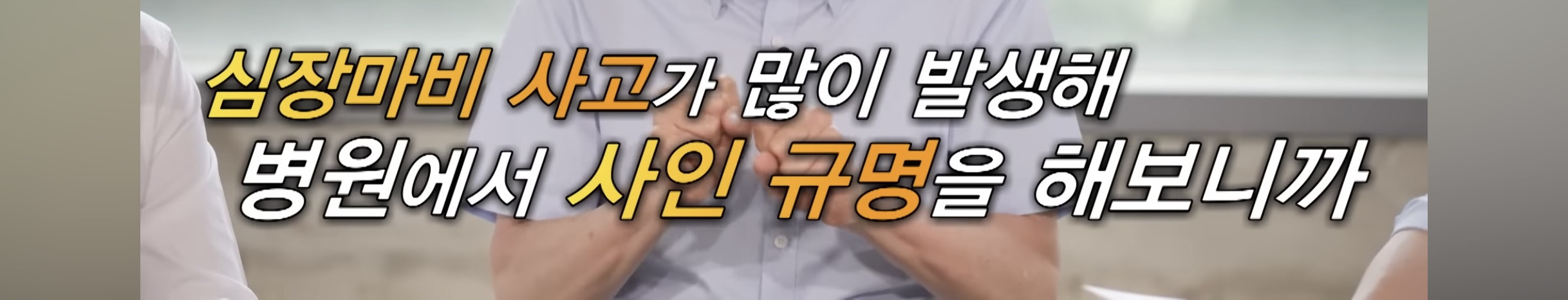 매일매일 물 2리터를 장기간 마시면 건강이 나빠질수 있다함 | 인스티즈