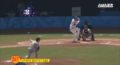 26576893026e4bd95a8ecc552d5627a5a2bee588