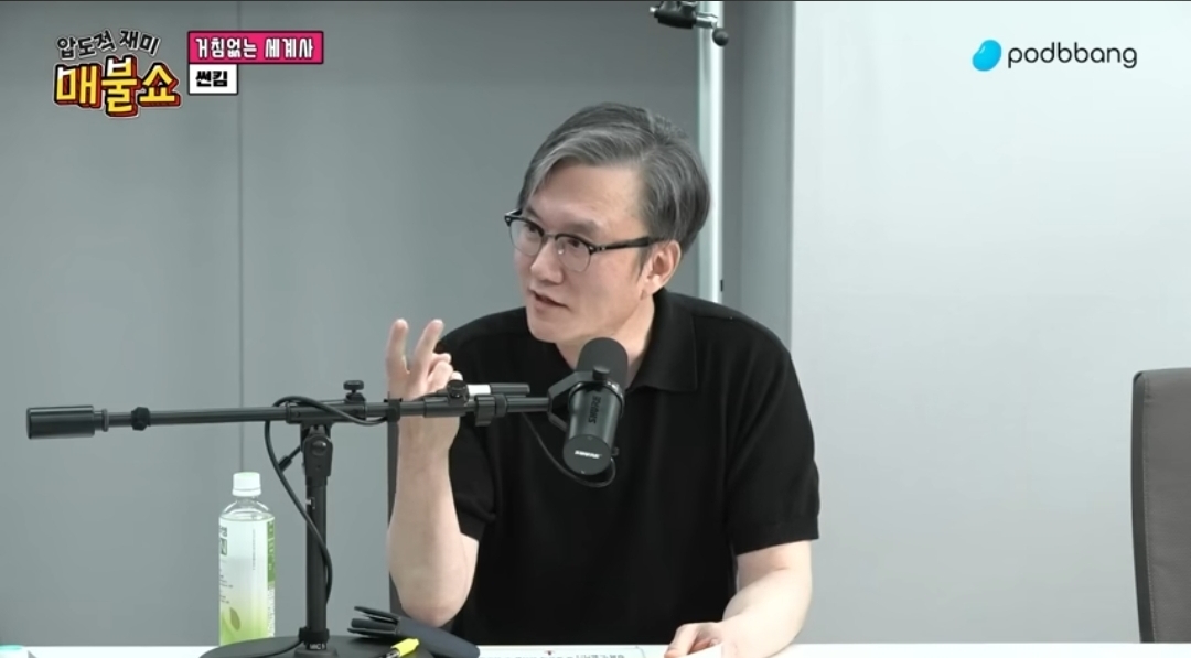 이재명 당선으로 친일파 척결해야 하는 이유 | 인스티즈