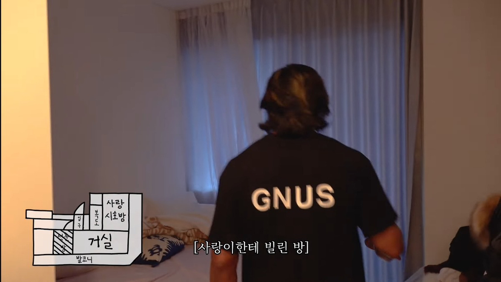 피디 : 저희 이렇게 집공개하는 사람 처음봐요… | 인스티즈
