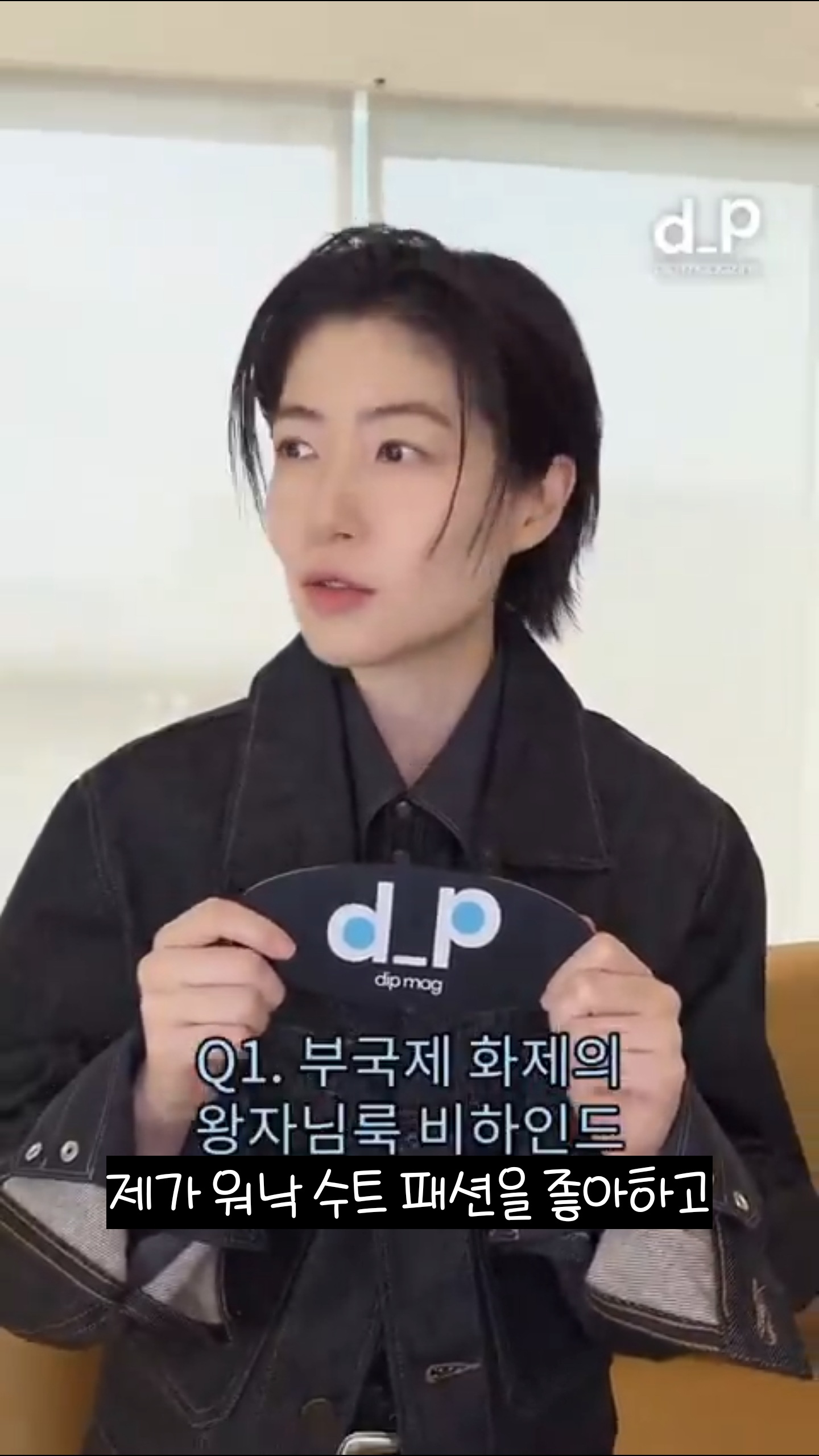 부국제 레드 카펫 패션이 뜨거운 반응을 얻을 줄 몰랐다는 심은경 | 인스티즈