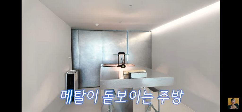 총 2억들여서 했다는 김새롬 집 36평인테리어 | 인스티즈
