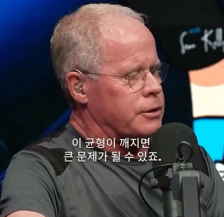 호르몬 전문가 : 대부분의 유산은 정자가 문제 | 인스티즈