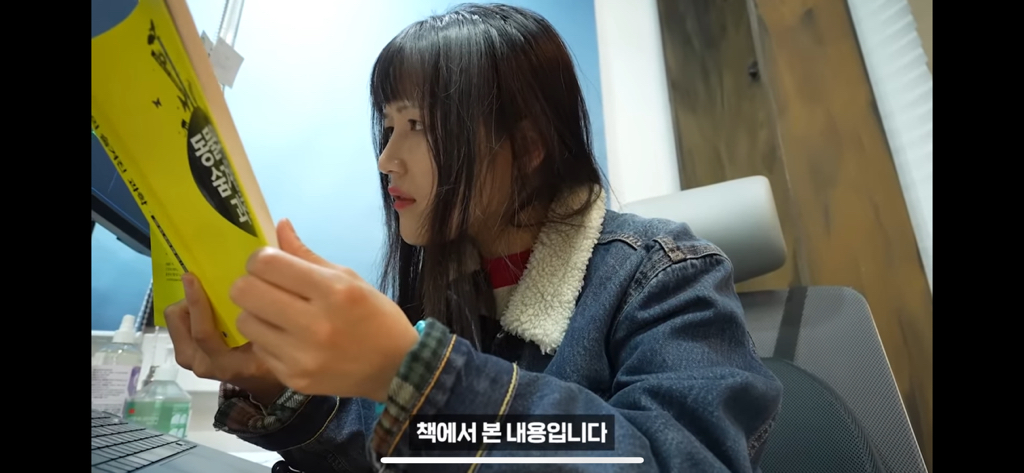 역대급 대충격이였던 식물실험 | 인스티즈