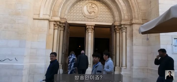 이스라엘에서 튀르키예출신 방송인 알파고 만난 한국 단체관광객 | 인스티즈