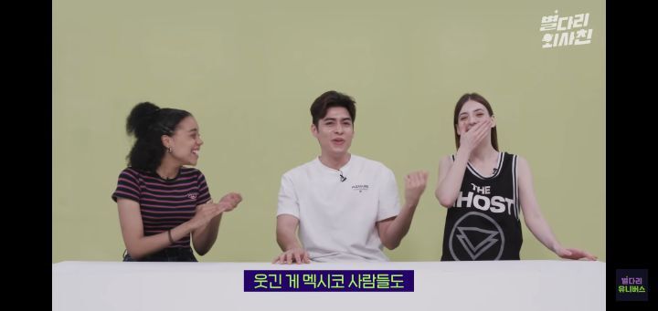 멕시코 통역사가 말하는 한국인 특징ㅋㅋ | 인스티즈