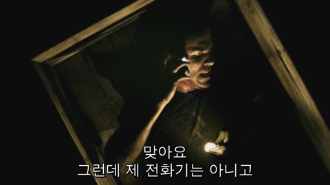 엔딩 10초전에 결말이 바뀌는 영화.jpg | 인스티즈