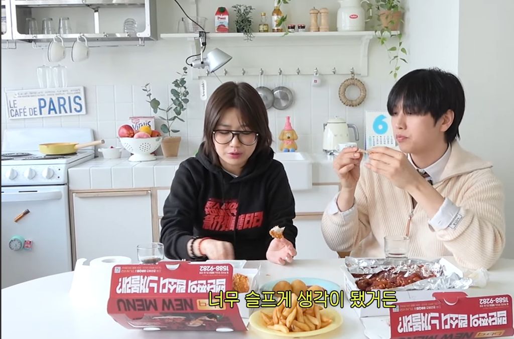 알고보면 직장인들의 심경을 담은 슬픈 노래였던 안예은의 문어의 꿈 | 인스티즈