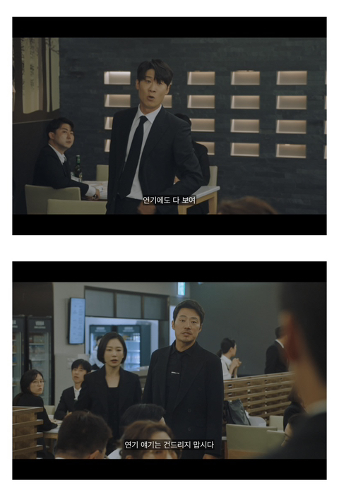 [연예인매니저로살아남기] 진선규와 이희준이 퀴어영화를 찍게되는 개바보 드라마ㅋㅋㅋㅋㅋ | 인스티즈