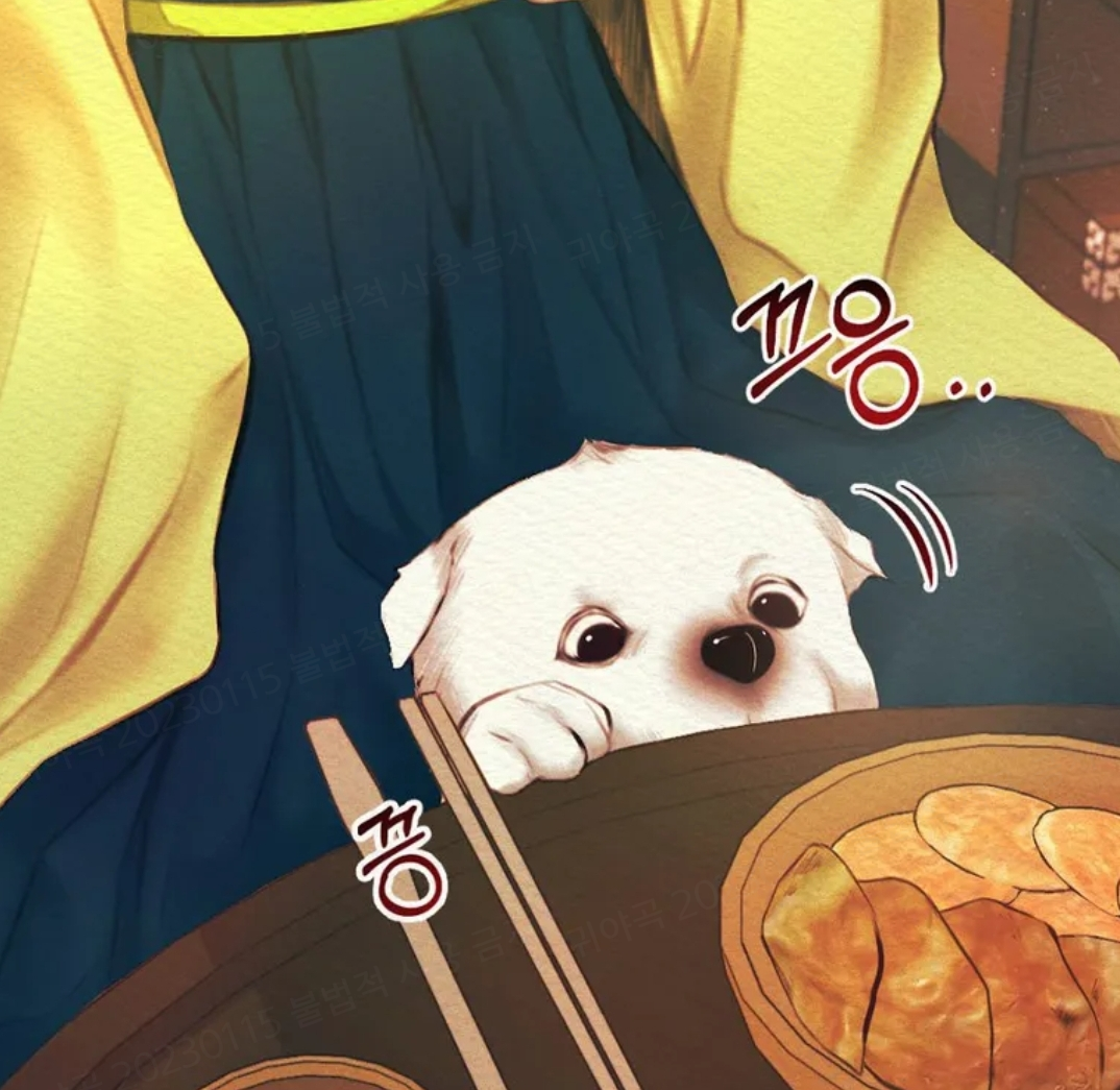 한복과 댕댕이에 진심인 거 같은 BL 웹툰 | 인스티즈