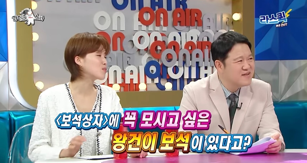 [라디오스타] 조계종도 허락했는데 나라가 막아서 결국 고무신이 된 홍석천 | 인스티즈