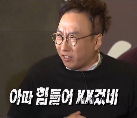 인스타 부계에 힘들때마다 올린짤 모음Zip | 인스티즈