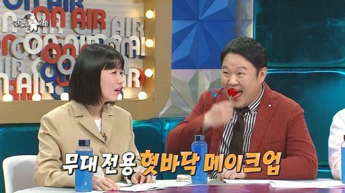 [라스] 톰보이 무대 올라가기 10분 전에 이것을 꼭 한다는 (여자)아이들 | 인스티즈