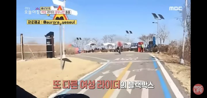 자전거길에서 혼자 타는 여성 라이더를 뒤쫓는 수상한 남성 | 인스티즈