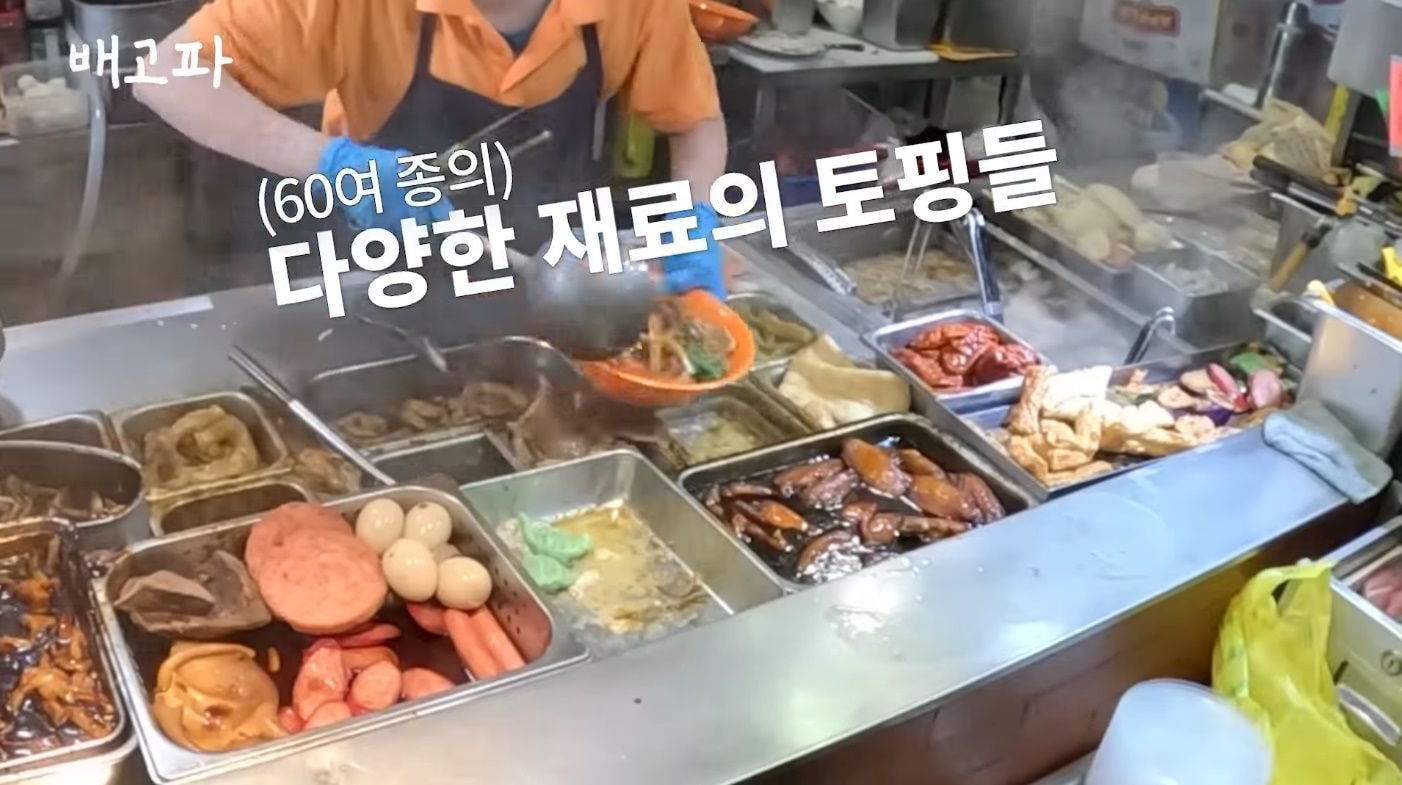백종원 해외먹방이라길래 스푸파인가 했는데 직원들 배터지게 하는 컨텐츠였던거임.jpg | 인스티즈