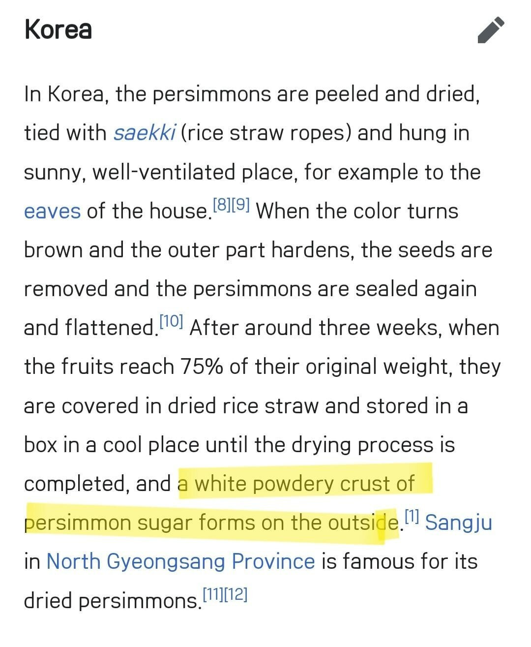 곶감 때문에 해외공항에서 걸린 한국인 | 인스티즈