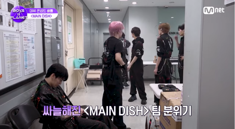 [보플2] K-채찍맛에 혼미해진 중국인 연생 | 인스티즈