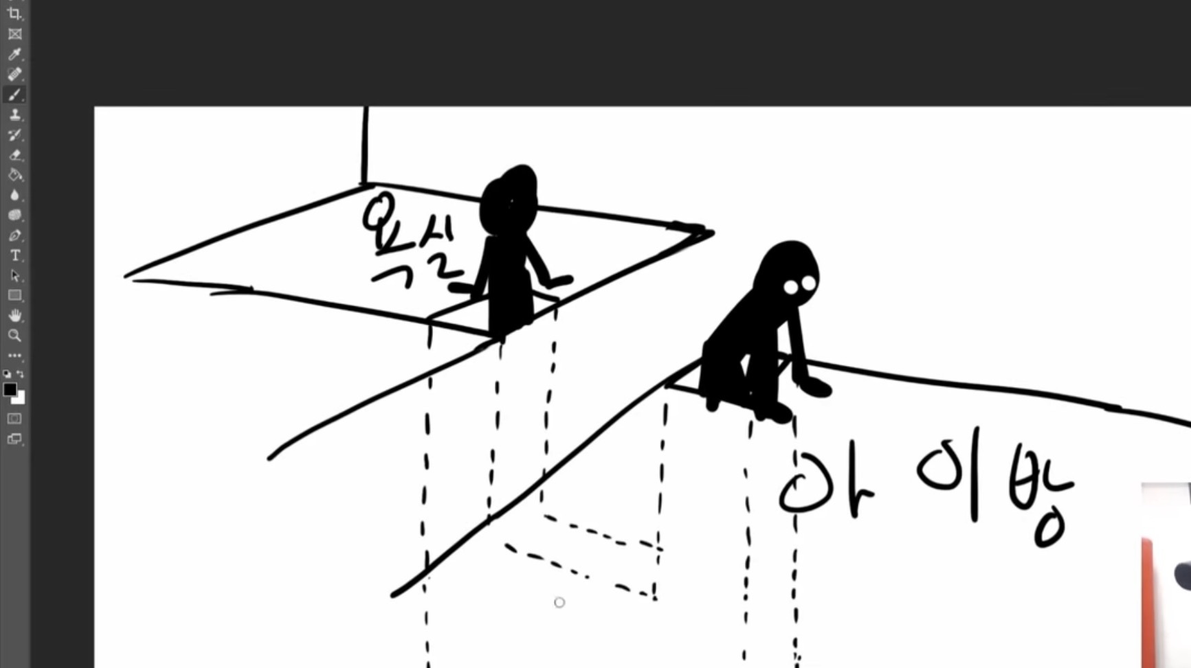 미스테리하고 찝찝한,,일본의 이상한 집 설계도면.jpg | 인스티즈