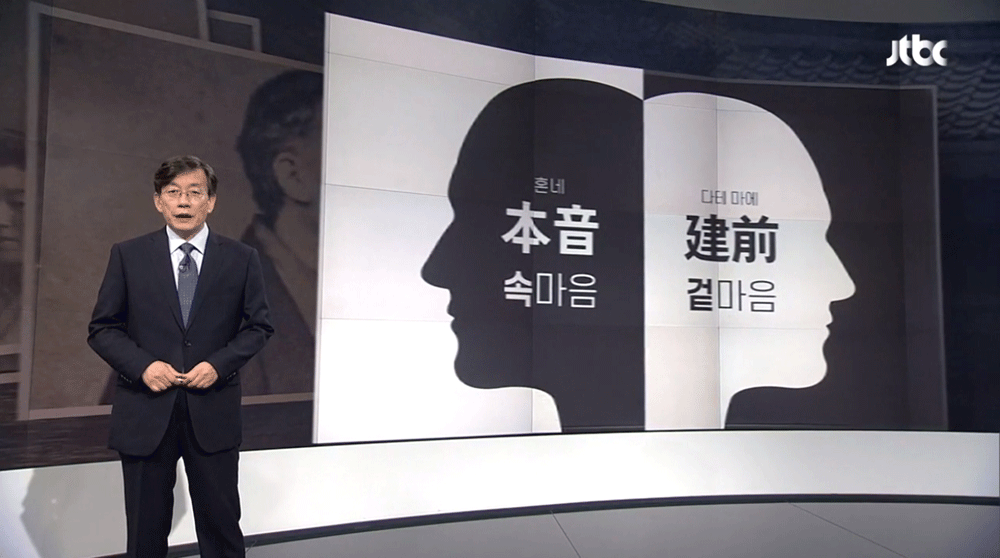 영국사람들이 하는 말의 진짜 의미 | 인스티즈