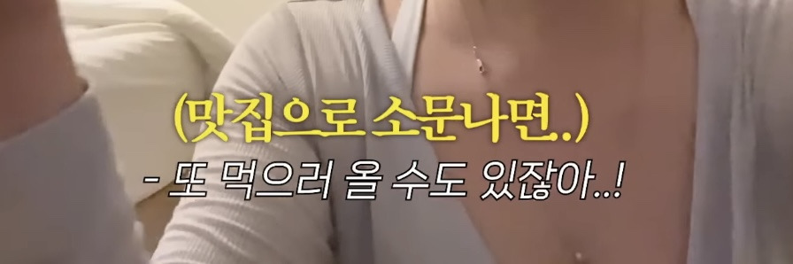 미국 이민갔는데 집에서 곰 나옴… | 인스티즈