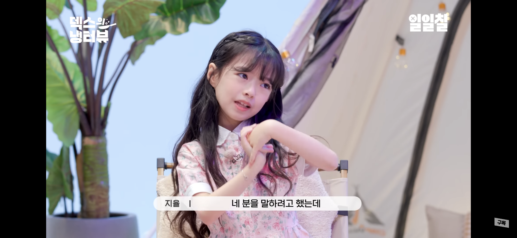 더삼촌 이미지