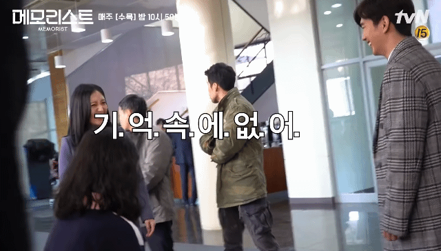 이세영이 여태 가장 케미 잘맞았다고 하는 상대 배우 | 인스티즈