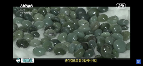 유골로 보석 만드는 메모리스톤 어떻게 생각하는지 말해보는 달글 | 인스티즈